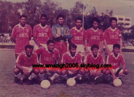 husa 1990